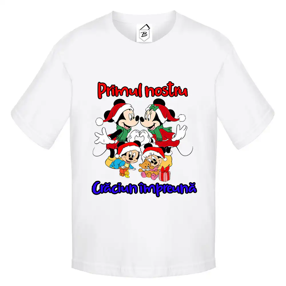 Set Primul nostru Craciun impreuna! - imagine 2