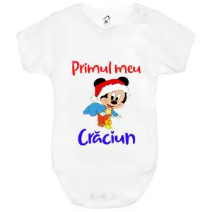 Primul meu Craciun!