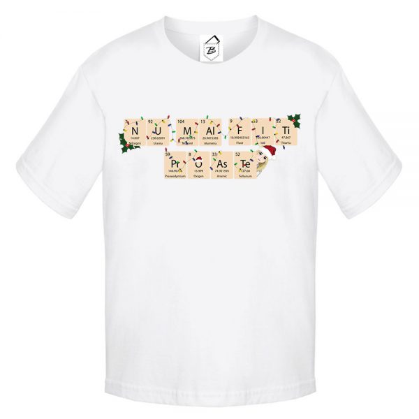 Tricou Nu mai fiti proaste Christmas Edition by Vero