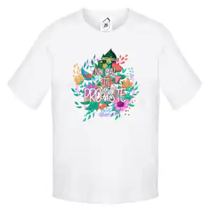 Tricou Nu Mai Fiti Proaste by Vero