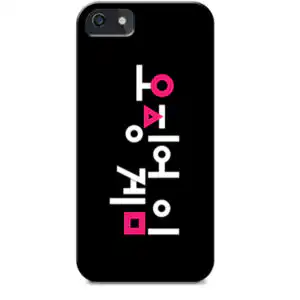 Husa Squid Game Black