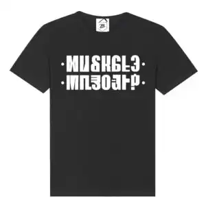 Tricou Milsugi cu mesaj ascuns