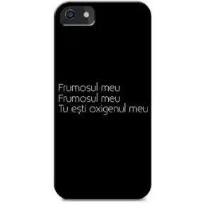 Husa Frumosul meu Frumosul meu, Tu esti oxigenul meu